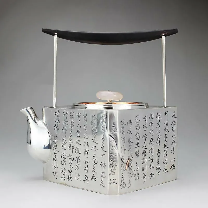 Exquisite 100% Handmade & Detailed S999 Silver Teapot - 1000ml